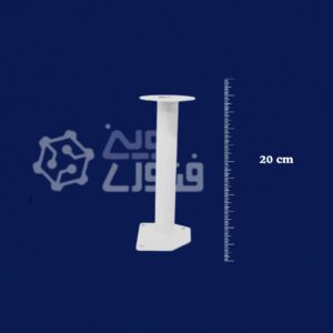 پایه دوربین مداربسته صاف 20 سانتی متر