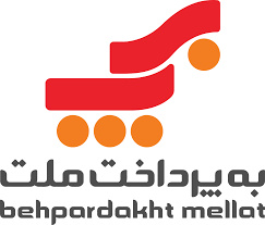 درگاه به پرداخت ملت
