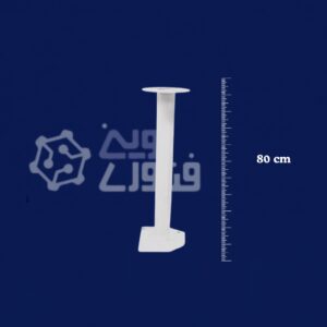 پایه دوربین مداربسته صاف 80 سانتی متر