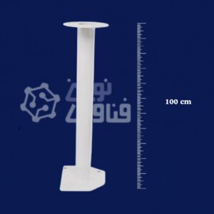 پایه دوربین مداربسته صاف 100 سانتی متر